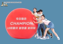 용인대백호합기도&라온주짓수