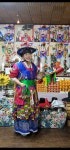 화심당