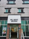 써니샐러드