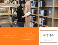 김현PT영어 남천점
