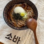 불당2길 재미 천안불당본점