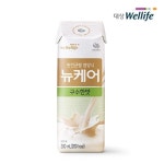 관악현대재가복지센터