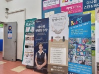 라임스킨케어