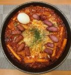 쑈부떡볶이
