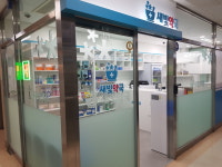 천호새빛약국