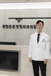 센텀튼튼정형외과의원