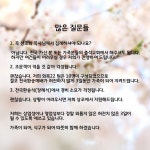 대한기독상조