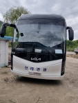 신라관광