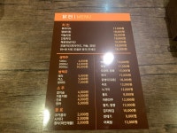 닭터호프