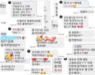 제이컴퓨터학원