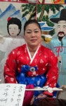 화심당