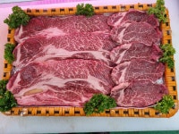 신선고기백화점