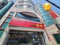 용차오