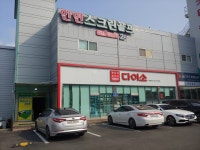 골프존 안면스크린골프