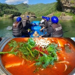 동강1번지래프팅