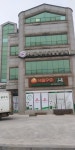 서울우유 의성고객센터