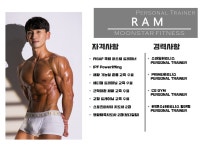 문스타휘트니스&골프 황산점