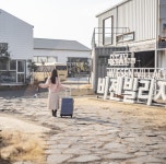 비젠빌리지