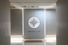 연세비전안과의원