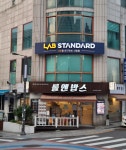 롤앤밥스