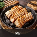 대만족 무전북신점