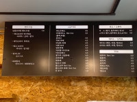 보땅커피