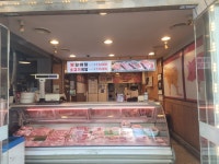 한우장터
