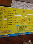 이모네꼬마김밥앤꿀강정