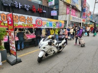 하랑축산