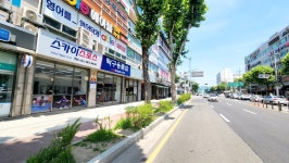 스카이스포츠