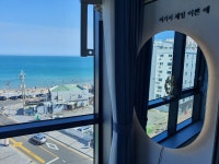 송정더블루오션
