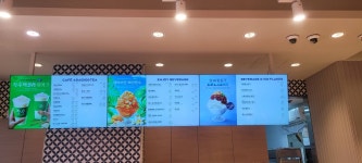 파리바게뜨 수원능실마을점