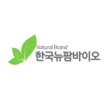 한국뉴팜바이오