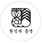 한식의 품격 강남논현점