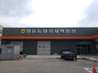 광고기획대교
