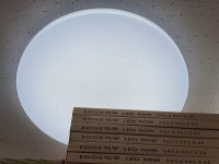 울도전기조명