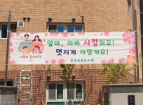광고놀일터