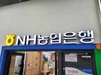 광고기획대교