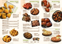 BBQ치킨 고색행복점