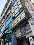 동흥빌딩