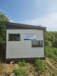청아산업