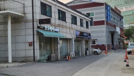 레이노 덕풍동로점