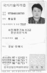 인쇄마당