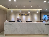 수원한국내과의원