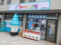 아사삭아이스크림 고덕점
