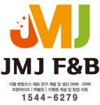 제이엠제이 에프앤비