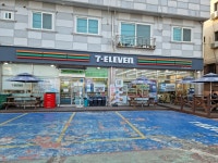 세븐일레븐 화성희망점