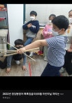 톡톡영어교습소