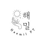 해밀pt 평내호평점