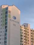 에이스(관악역)공인중개사사무소